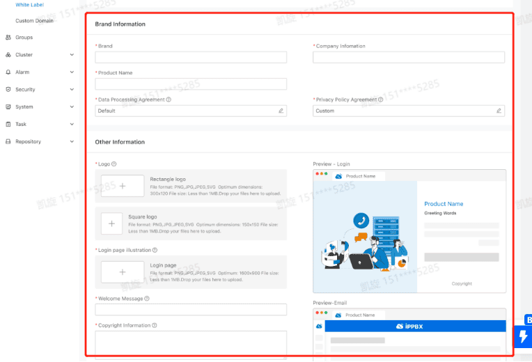 PSE-white-label-templates-configuration